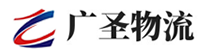 深圳到尖草坪区物流公司